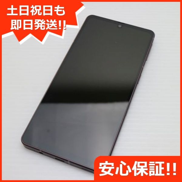 ¿ݾ Ķ AQUOS sense7 plus A208SH ǥץåѡ