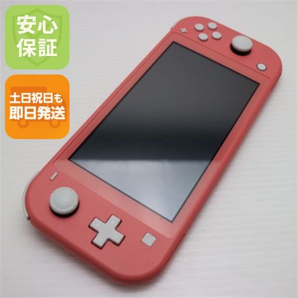 ¿ݾ Ķ Nintendo Switch Lite 
