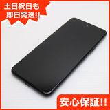 ¿ݾ  Y!mobile Libero 5G II A103ZT  ֥å