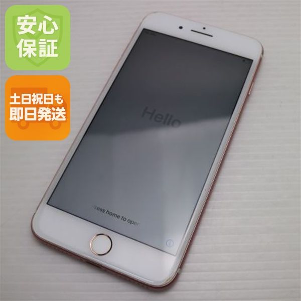 �¿��ݾ��� ������� SIM�ե꡼ iPhone7 PLUS 128GB �������������  �������