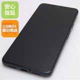 安心保証 超美品 SIMフリー Google Pixel 8 256GB オブシディアン