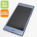 �¿��ݾ� ���� SOV36 Xperia XZ1 �֥롼 ���� �����