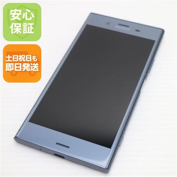 �¿��ݾ� ���� SOV36 Xperia XZ1 �֥롼 ���� �����