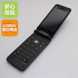 安心保証 超美品 KYF39 GRATINA ブラック(墨) 本体 白ロム