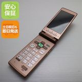 �¿��ݾ��� Ķ���� au KYF32 ���󤿤󥱡����� �ԥ�  �������