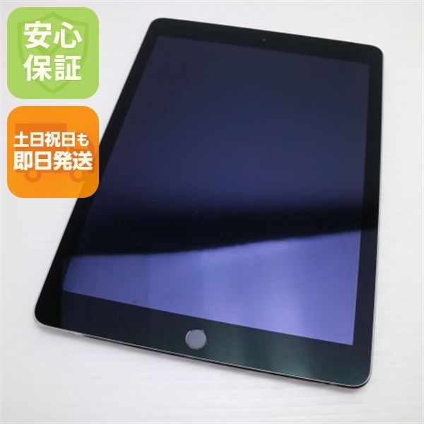 超美品 docomo iPad Air 2 Cellular 16GB スペースグレイ  中古本体