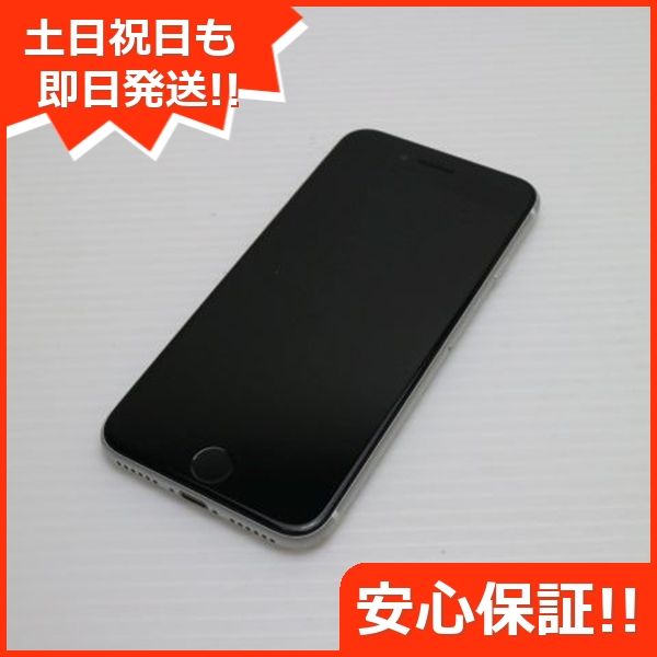 ¿ݾ Ʊ SIMե꡼ iPhone SE 2 64GB ۥ磻 