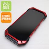 安心保証 超美品 TORQUE 5G KYG01 レッド 白ロム