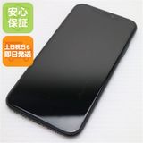 安心保証 超美品 SIMフリー iPhoneXR 64GB ブラック 本体 白ロム