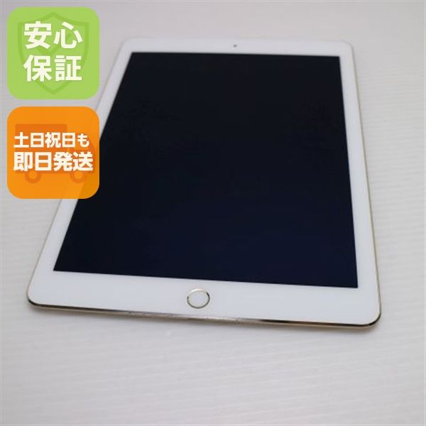 �¿��ݾ��� Ķ���� docomo iPad Air 2 Cellular 16GB �������