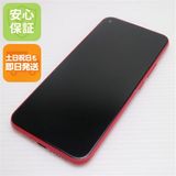 �¿��ݾ� Ķ���� Y!mobile Libero 5G ��å� �����