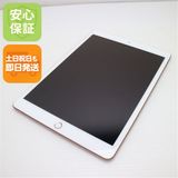 ¿ݾ Ʊ iPad7 7 wi-fiǥ 32GB  