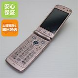 ¿ݾ  F-09B 餯餯ۥ7 ԥ  