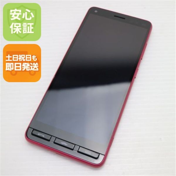 �¿��ݾ� ����Ʊ�� ���󤿤󥹥ޥ�2�� A201KC  ������