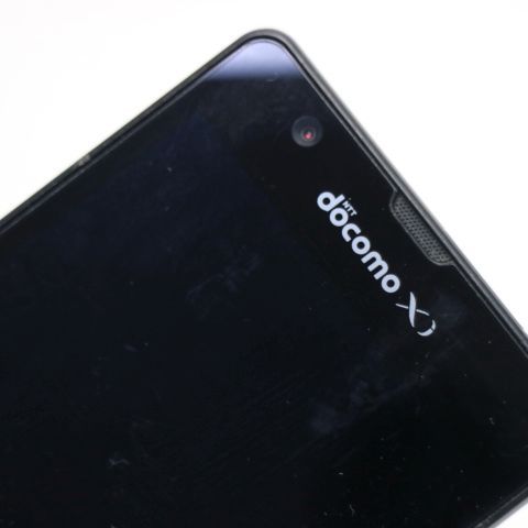 ��� SO-04E Xperia A �֥�å� ����� �������