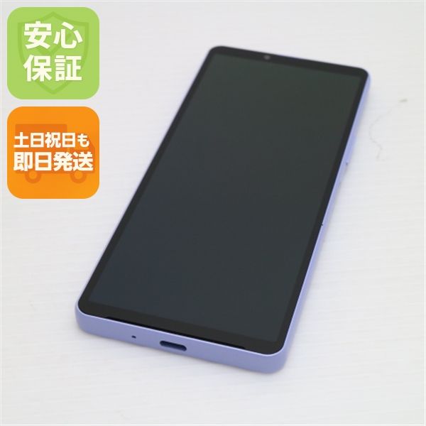 ¿ݾ Ʊ SOG11 Xperia 10 V ٥