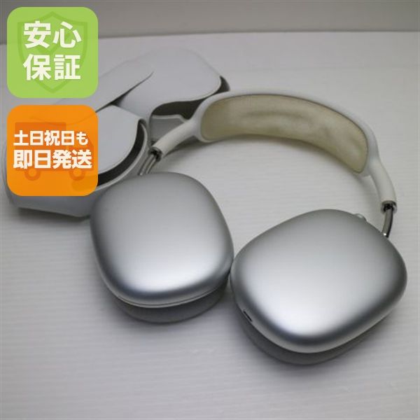�¿��ݾ� ���� AirPods Max ����С� ����ۥ� Apple ¨��ȯ�� ������ȯ��