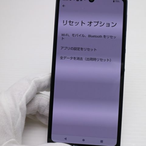 �¿��ݾ� Ķ���� SH-54B AQUOS sense6 �֥�å� �����