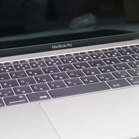 超美品 MacBook Pro 2016 13インチ Core i5 8GB 256GB