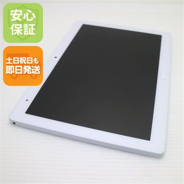 �¿��ݾ� ���� d-41A dtab �ۥ磻�� �����