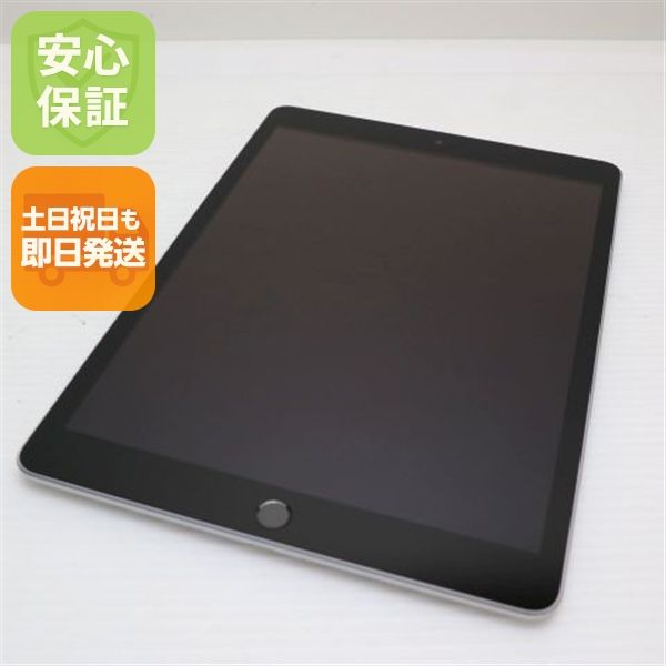 �¿��ݾ� Ķ���� iPad ��9���� Wi-Fi 64GB ����С�