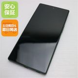 �¿��ݾ� Ķ���� SIM�ե꡼ AQUOS R9 ���꡼��