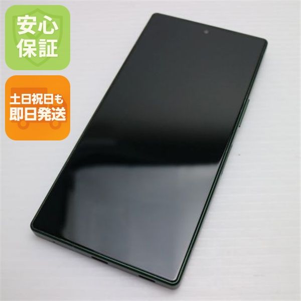 �¿��ݾ� Ķ���� SIM�ե꡼ AQUOS R9 ���꡼��