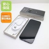 安心保証 新品同様 SIMフリー Google Pixel 10 Pro 256GB オブシディアン
