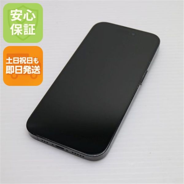 安心保証 超美品 SIMフリー iPhone14 Pro 512GB スペースブラック
