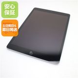 �¿��ݾ� ����Ʊ�� SIM�ե꡼ iPad9 ��9���� Wi-Fi+����顼  64GB ����С�