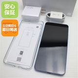 安心保証 新品同様 SIMフリー Xiaomi 13T Pro ブルー