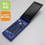 �¿��ݾ� ���� KYF38 ���󤿤󥱡����� �������֥롼 ���� �����