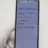 ¿ݾ Ķ AQUOS sense7 SHG10 饤ȥåѡ