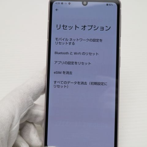 ¿ݾ Ķ AQUOS sense7 SHG10 饤ȥåѡ