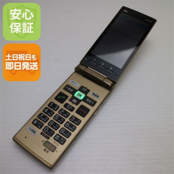 �¿��ݾ� ���� KYF38 ���󤿤󥱡����� �����ѥ󥴡���� ���� �����