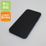 安心保証 美品 SIMフリー iPhone12 128GB ブルー 即日発送 土日祝発送