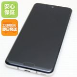 �¿��ݾ� Ķ���� SHV44 AQUOS R3 �ץ���ʥۥ磻�� ���� �����