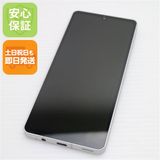 ¿ݾ Ʊ SH-54B AQUOS sense6 С 
