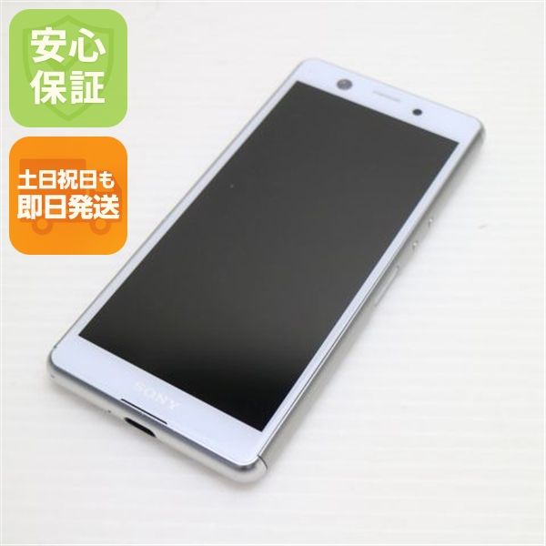 �¿��ݾ� ���� SIM�ե꡼ Xperia Ace �ۥ磻�� �����