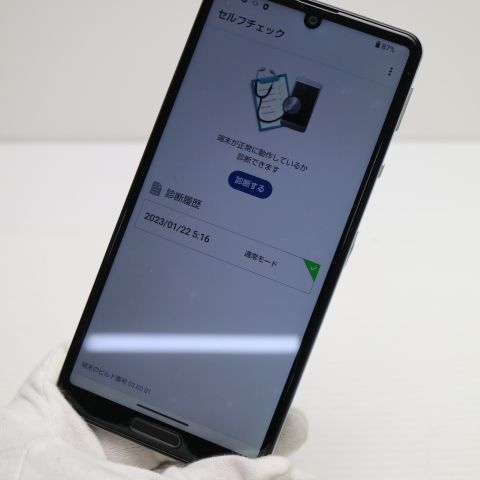 �¿��ݾ� Ķ���� AQUOS sense 5G A004SH ���꡼�֥���С� �����