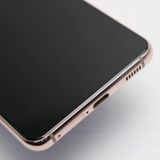 ����Ʊ�� SC-51B Galaxy S21 5G �Х�����åȡ�SIM���å�����Ѥ�