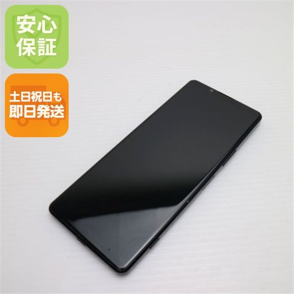 ¿ݾ Ķ SOG01 Xperia 1 II ֥å 
