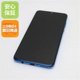 ¿ݾ Ķ SIMե꡼ HUAWEI P30 lite  ԡå֥롼  ޥ 
