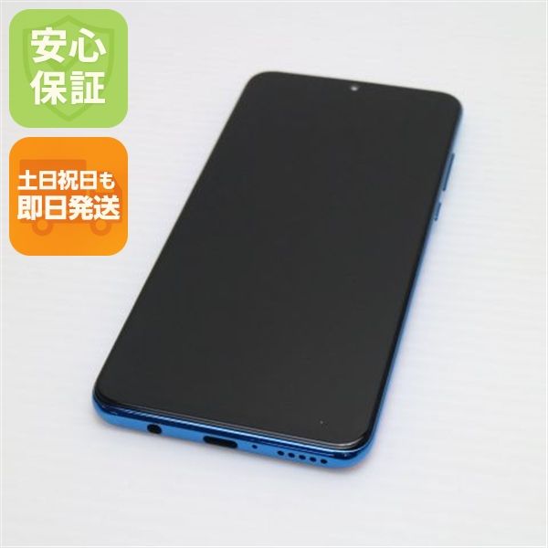 ¿ݾ Ķ SIMե꡼ HUAWEI P30 lite  ԡå֥롼  ޥ 