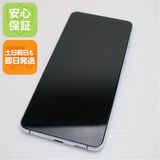 �¿��ݾ� ���� Galaxy S21+ 5G SCG10 �ե���ȥॷ��С� �����