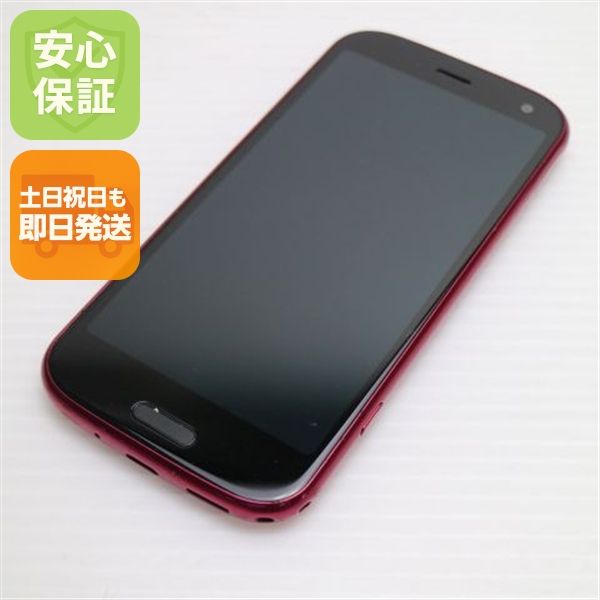 �¿��ݾ� ���� F-52B �餯�餯���ޡ��ȥե��� �ԥ� �����