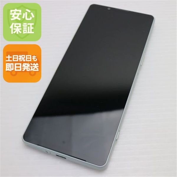 ¿ݾ Ʊ Xperia 1 IV SO-51C ۥ磻