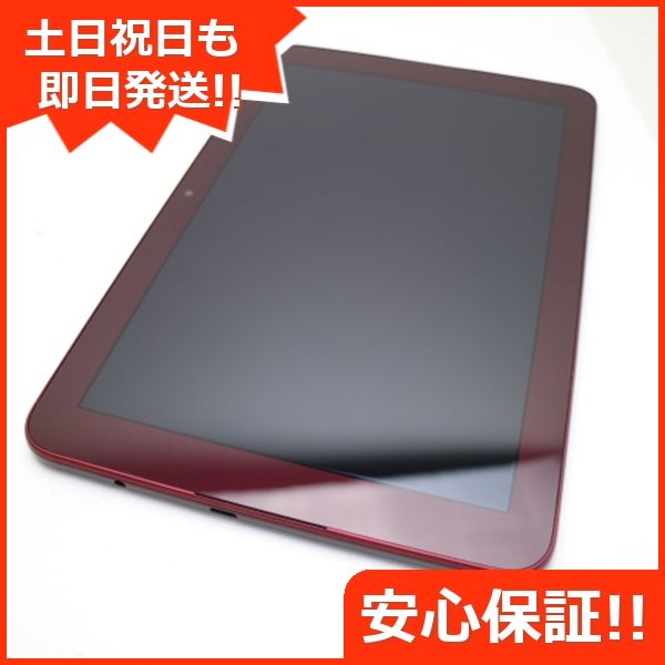 ¿ݾ Ķ KYT33 Qua tab QZ10 ܥɡ  