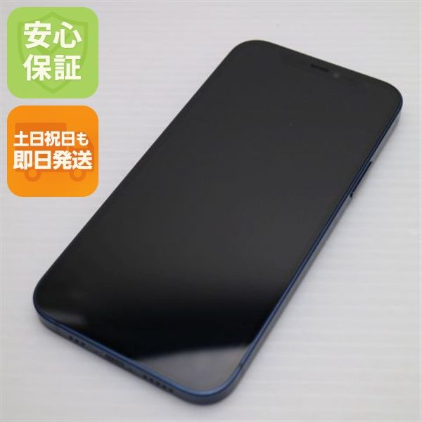 �¿��ݾ� Ķ���� SIM�ե꡼ iPhone12 128GB �֥롼 ¨��ȯ�� ������ȯ��