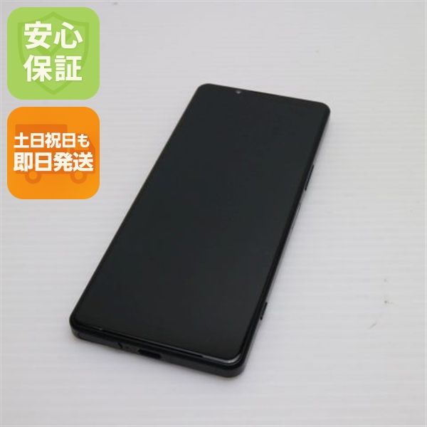 ¿ݾ Ʊ SOG09 Xperia 5 IV ֥å